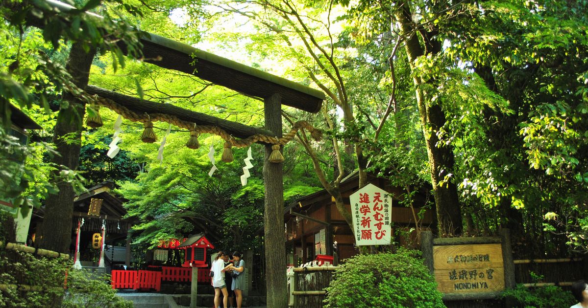 野宮神社 縁結び 恋愛成就で名高い京都のパワースポット 寺社巡りドットコム